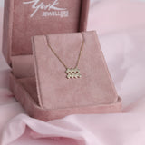 9ct yellow gold Aquarius pendant attached to a matching 40cm plus 5cm chain, available at York Jewellers Penrith and Warriewood (Sydney).